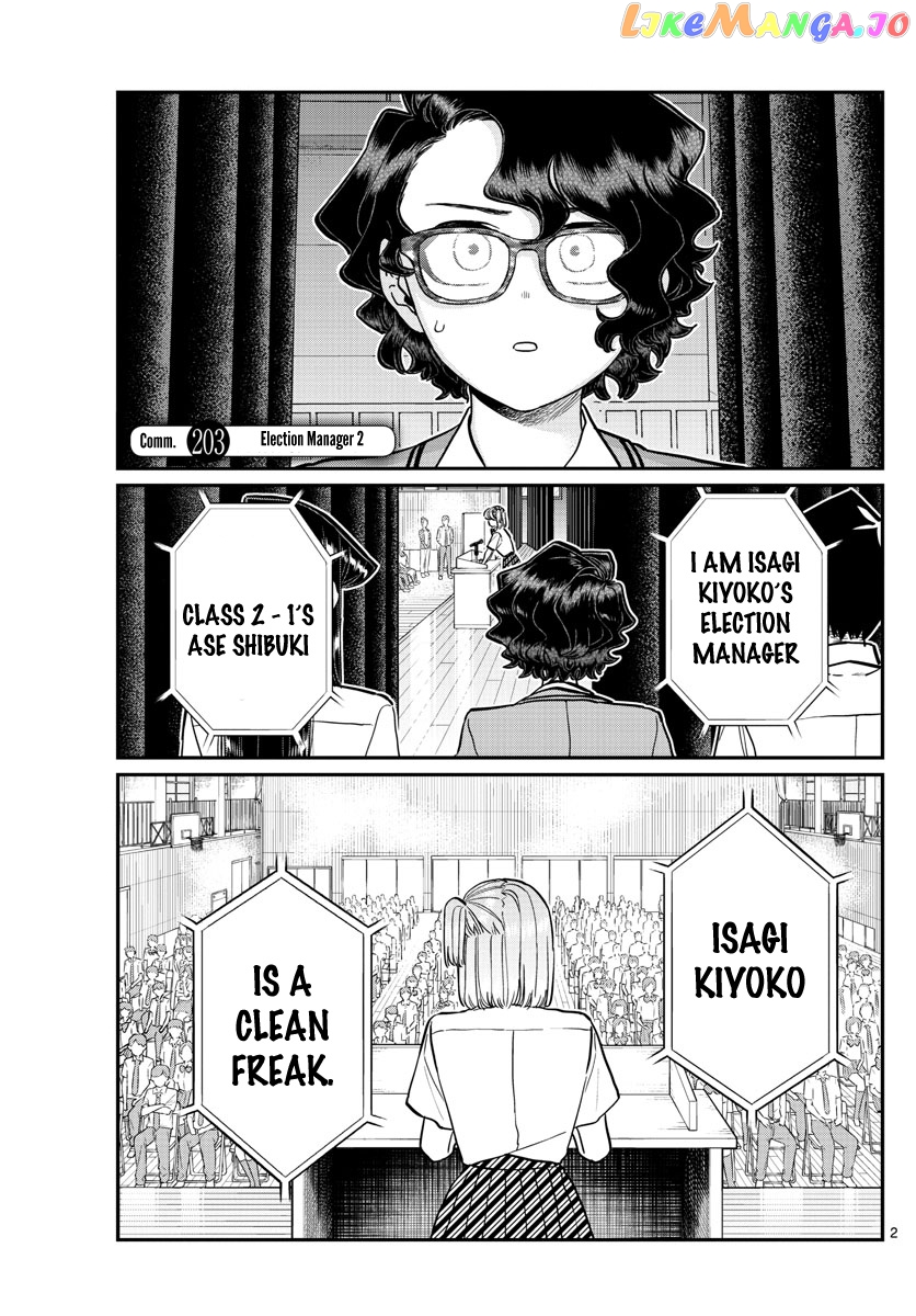 Komi Can